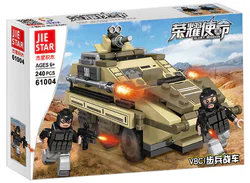 MISSION OF GLORY: VBCI INFANTRY FIGHTING VEHICLE
