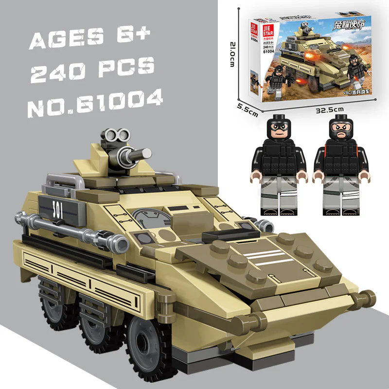 MISSION OF GLORY: VBCI INFANTRY FIGHTING VEHICLE 杰星 JIESTAR 61004 image 1