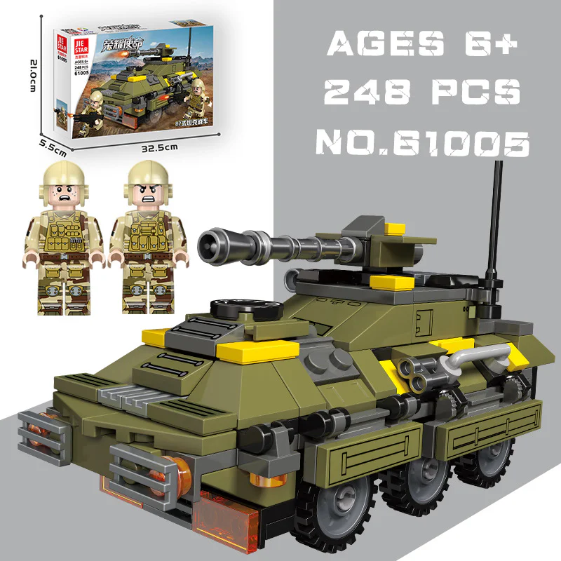 Glory Mission: 82 Tank Combat Vehicle 杰星 JIESTAR 61005 image 1