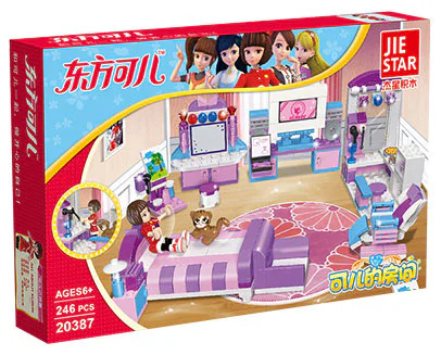 Oriente: Kae's room 杰星 JIESTAR 20387 image 1