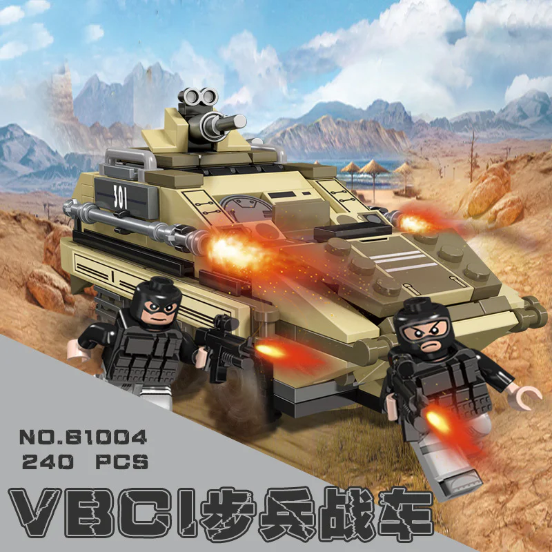 MISSION OF GLORY: VBCI INFANTRY FIGHTING VEHICLE 杰星 JIESTAR 61004 image 2