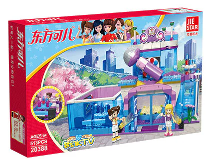ORIENTE: DREAM KTV 杰星 JIESTAR 20388 image 1