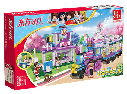 Eastern Coal: Dream Cruise Train 杰星 JIESTAR 20391 image 1