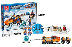 Snow detector vehicle