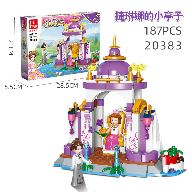 Queen Jelena: Jelena's pavilion 杰星 JIESTAR 20383