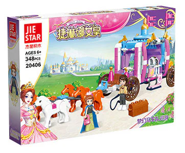 Queen Gerina: Dream Horses Tour 杰星 JIESTAR 20406 image 1