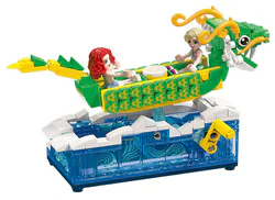 Star Hope City: Dragon Boat Swinger