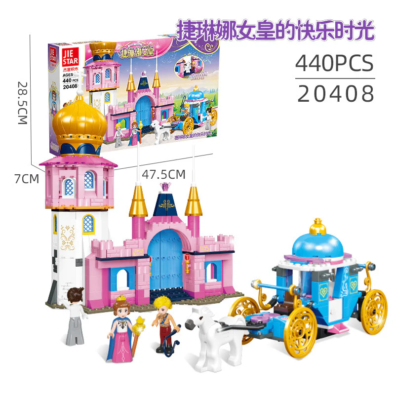 Queen Gerrina: Happy times for the Queen 杰星 JIESTAR 20408 image 1