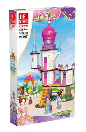 Queen Jelena: The Holiday House 杰星 JIESTAR 20407 image 1