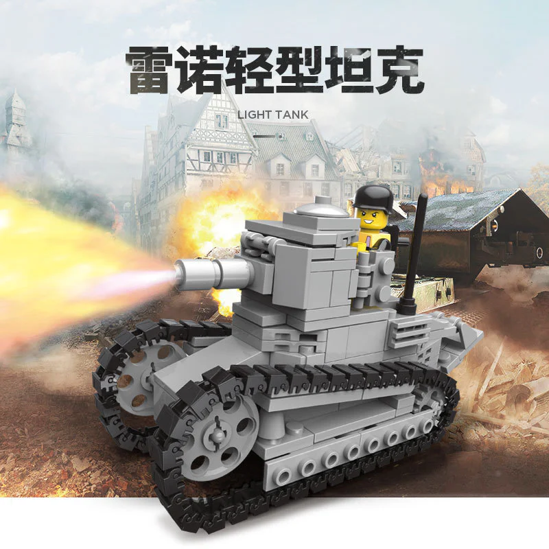 Reno Light Tank 杰星 JIESTAR 23049 image 1