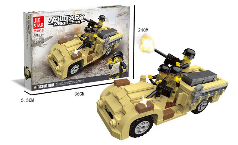 CLASSIC WORLD WAR II: LRDG REMOTE ASSAULT VEHICLE 杰星 JIESTAR 23050 image 1