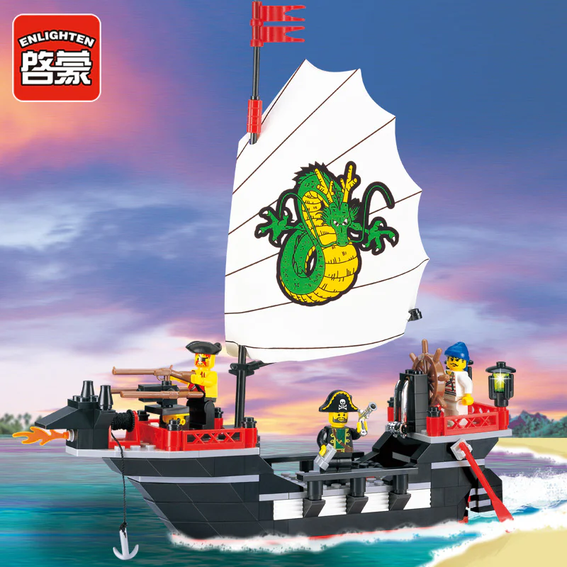 Pirate: Barbara 启蒙 QMAN/ENLIGHTEN/Keeppley 301 image 1