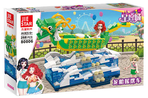 Star Hope City: Dragon Boat Swinger 杰星 JIESTAR 80006 image 2