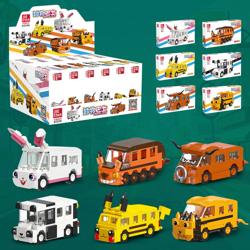 Animal bus, 6 杰星 JIESTAR 92308 image 1