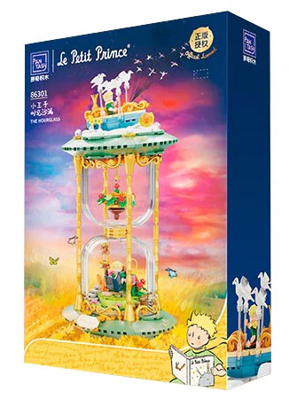 ♪ Little Prince Time Sandglass ♪ 拼奇积木 Pantasy 86301 image 1