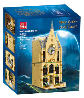 Hogwarts Bell Building 杰星 JIESTAR JJ9005 image 1