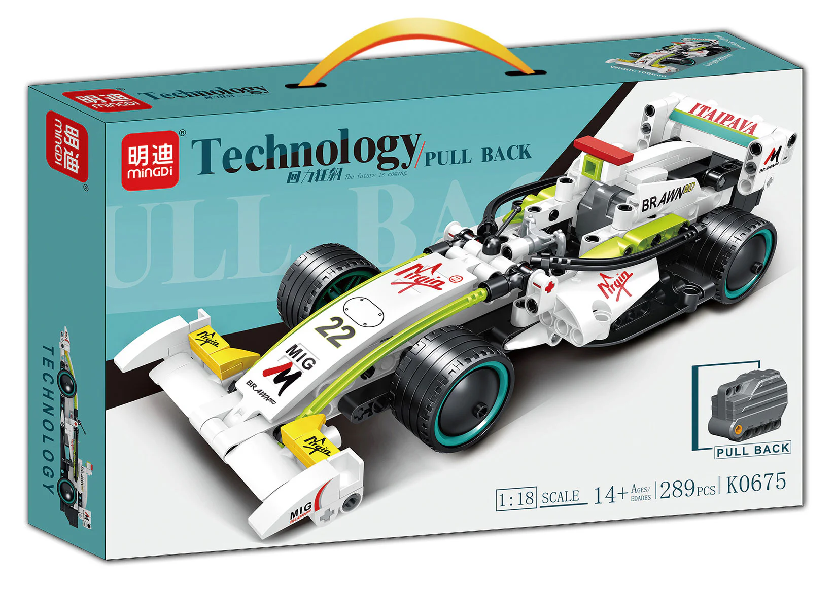 Backlash: tech-resilient equation, white 明迪 minGDi/磊宝 LEIBAO K0675 image 1