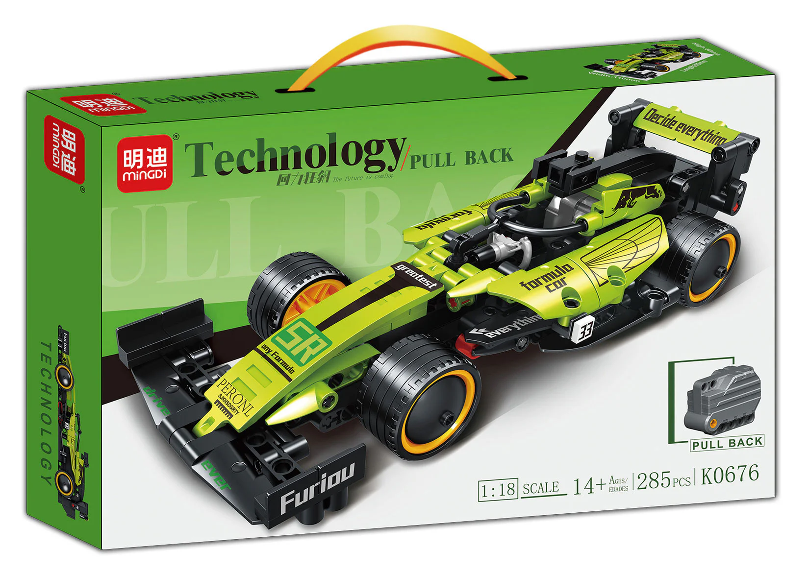 Backlash: technology-resilient equation 明迪 minGDi/磊宝 LEIBAO K0676 image 1