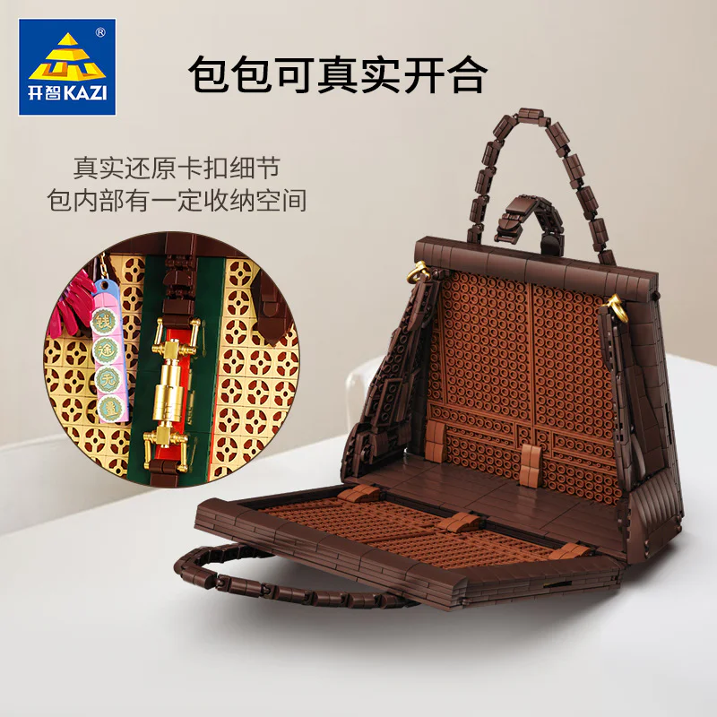 Classic big tut pack, handbag 开智 KAZI/高博乐 GBL KY81110 image 3