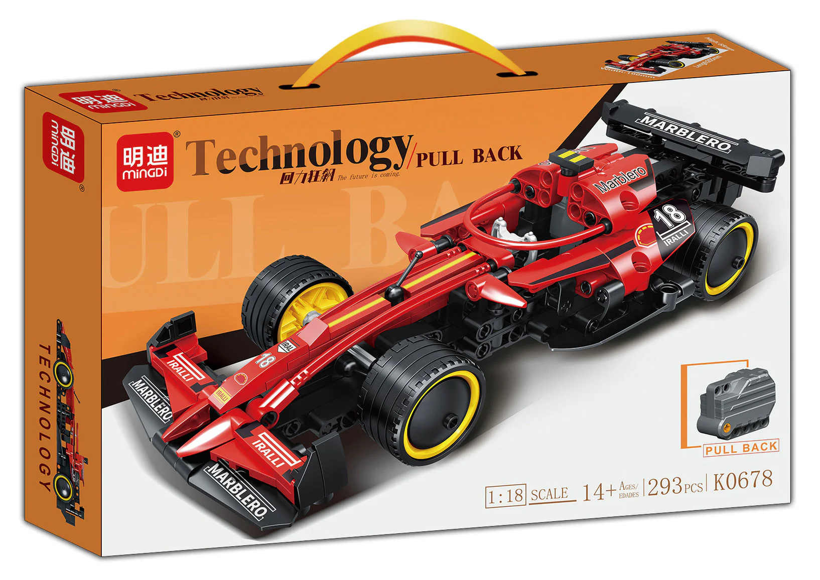 Backlash: tech-resilient equation, red 明迪 minGDi/磊宝 LEIBAO K0678 image 1