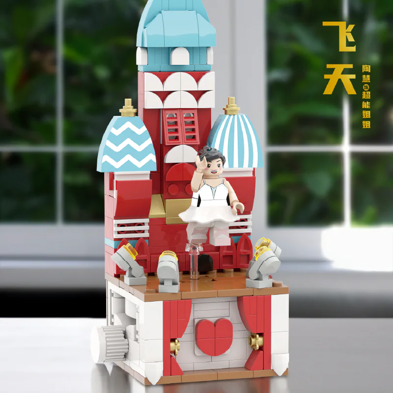 A superpower family: Flying Heaven, the superpowered sister, the tavern 芝士糖豆 846405