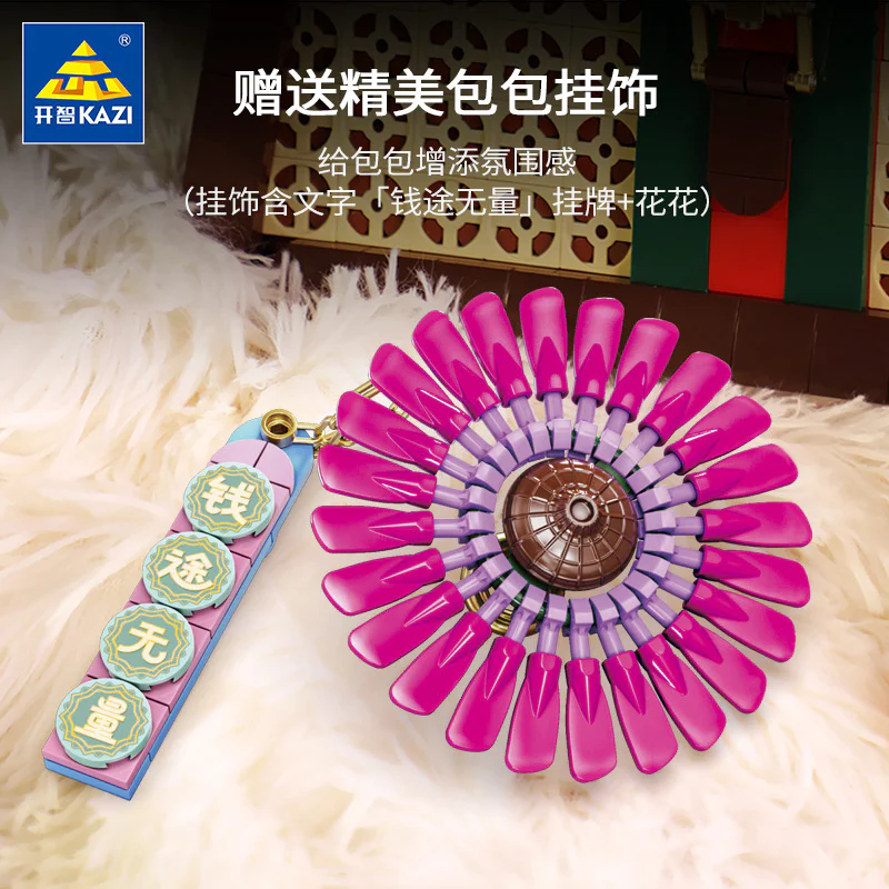 Classic big tut pack, handbag 开智 KAZI/高博乐 GBL KY81110 image 4