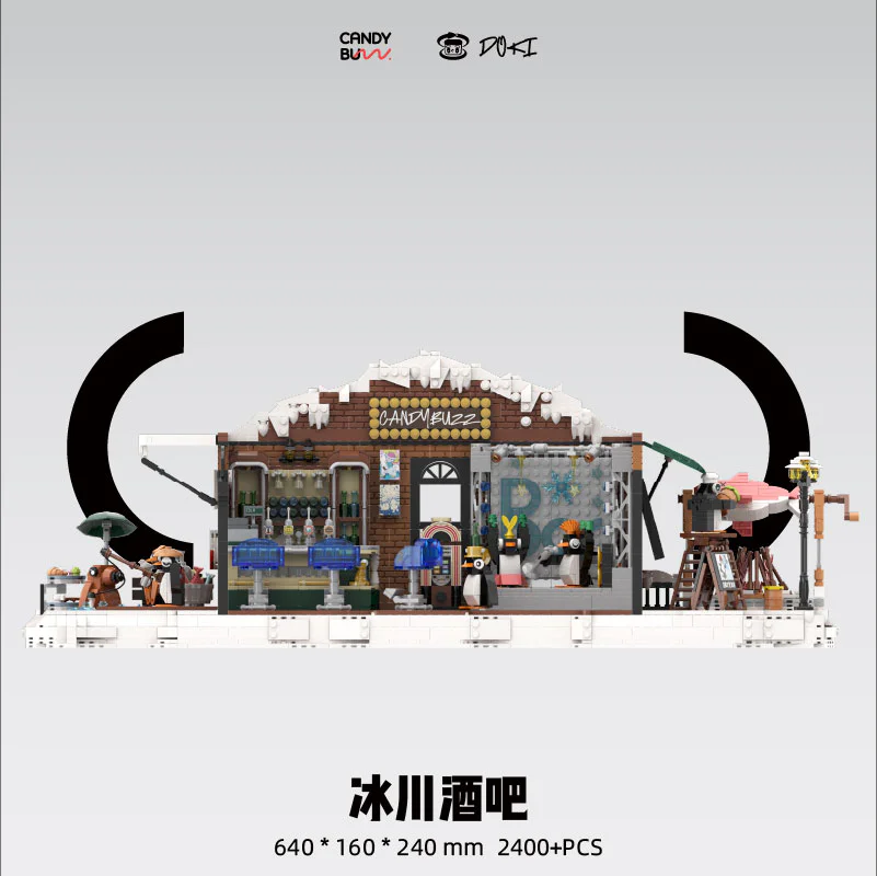ICE PARTY PARTY PARTY: PARA GLACIER BAR AR 芝士糖豆 【未知】 image 2