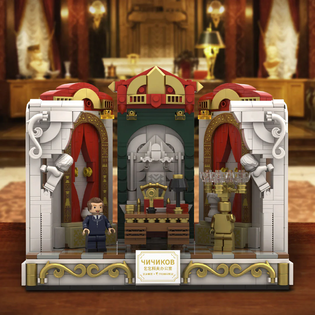 The superpower family: the office of Ki-kikov 芝士糖豆 846402 image 1