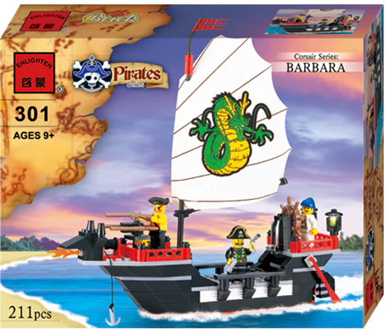 Pirate: Barbara 启蒙 QMAN/ENLIGHTEN/Keeppley 301 image 4