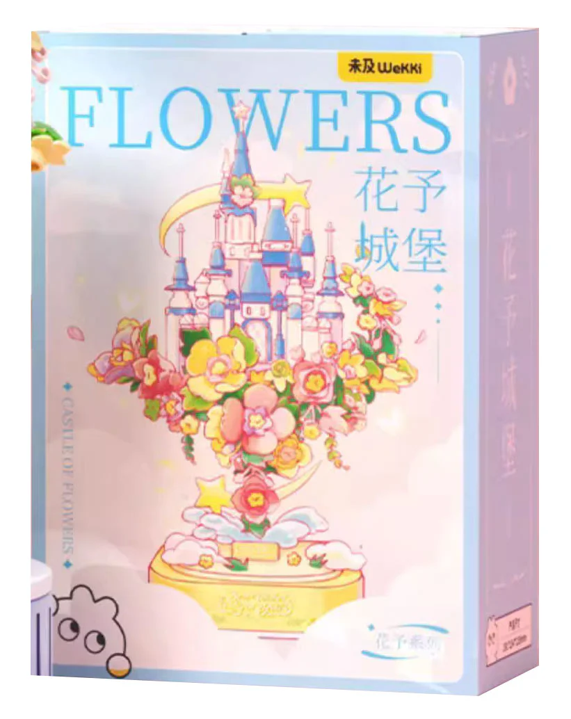 Flowers: Flowers to castles 未及 Wekki 517203 image 1