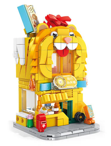 Animal mini street view: Lion's grocer 潘洛斯 PANLOSBRICK 883003