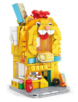Animal mini street view: Lion's grocer