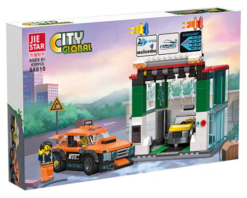 Global Cities: Car wash 杰星 JIESTAR 55010 image 2