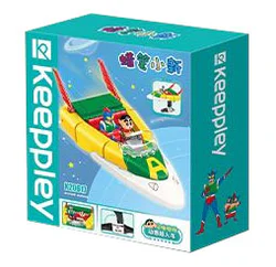 Crayons: moving supercar