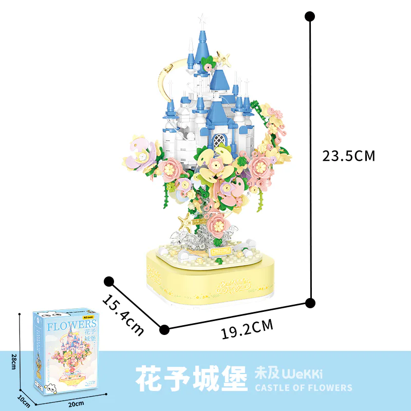 Flowers: Flowers to castles 未及 Wekki 517203 image 3