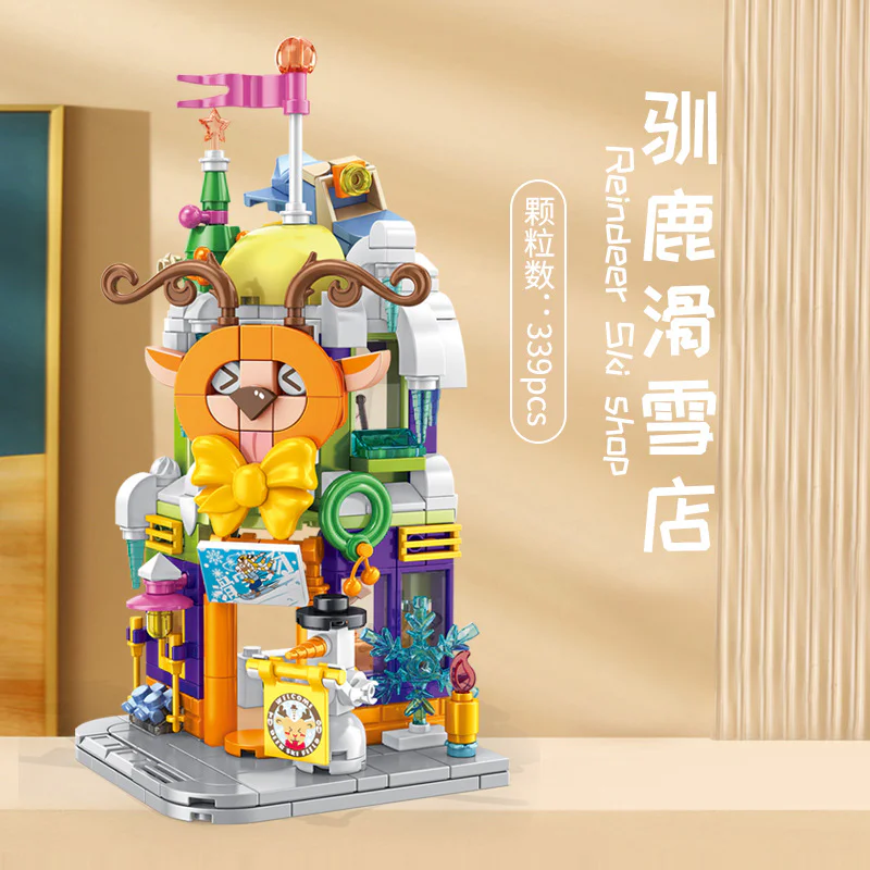 Animal mini street view: Reindeer skiing shop 潘洛斯 PANLOSBRICK 883004 image 2