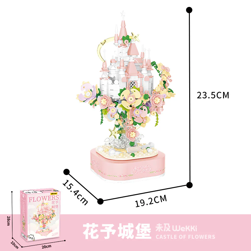 Flowers: Flowers to castles 未及 Wekki 517203 image 4