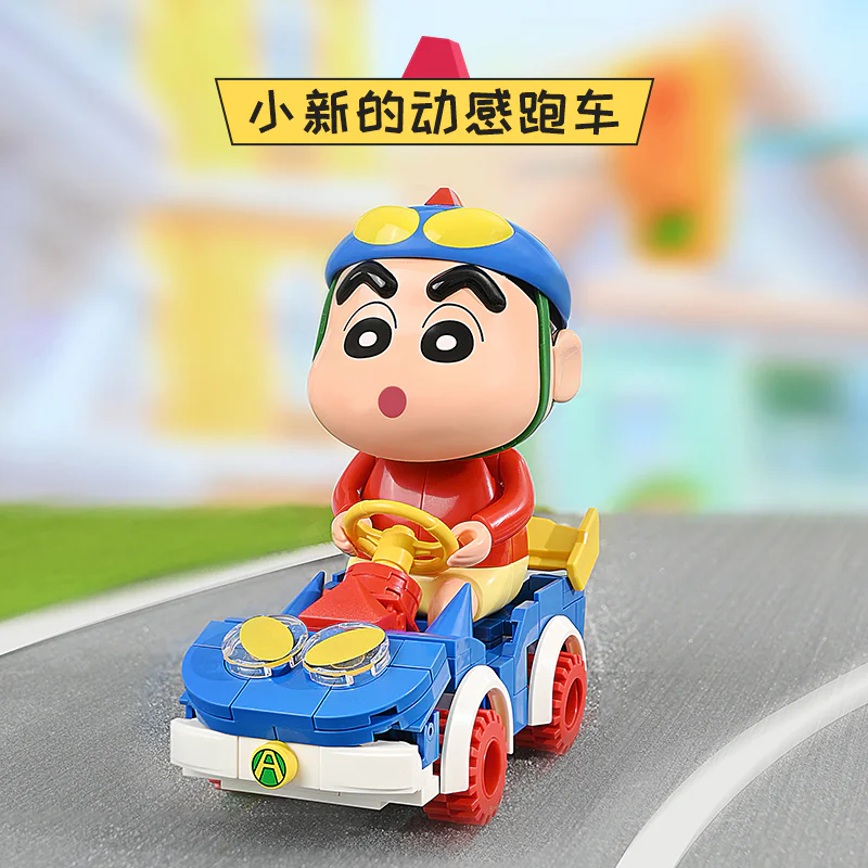 New crayons: Little new moving cars 启蒙 QMAN/ENLIGHTEN/Keeppley K20618 image 2
