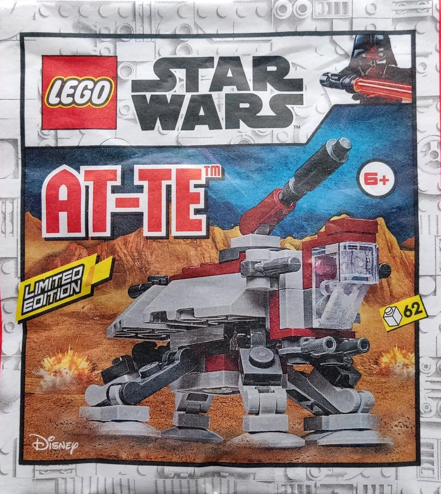 AT-TE 乐高 LEGO 912308
