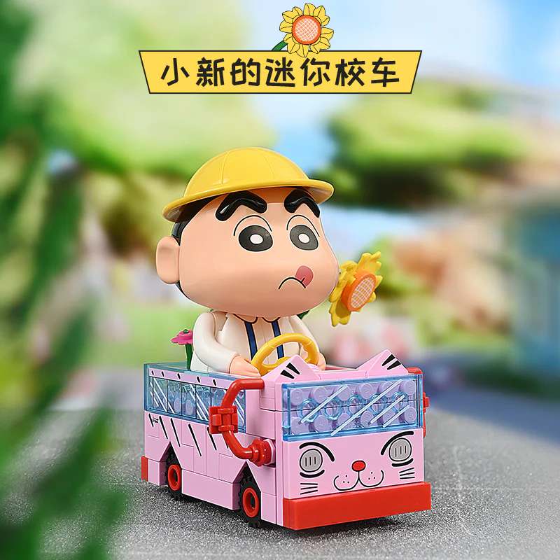 New crayon: Little new mini-school bus 启蒙 QMAN/ENLIGHTEN/Keeppley K20620 image 3