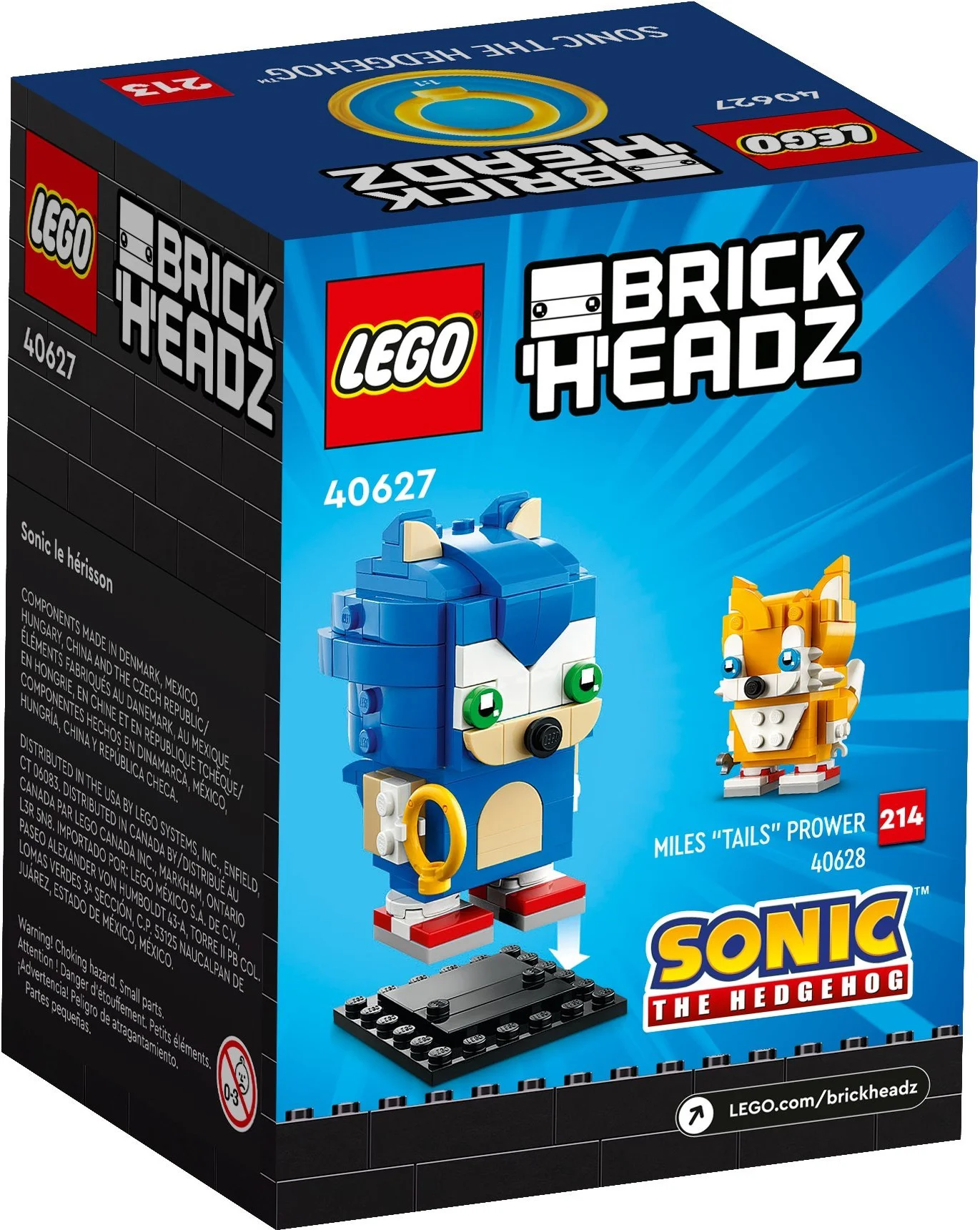 Sornik 乐高 LEGO 40627 image 3