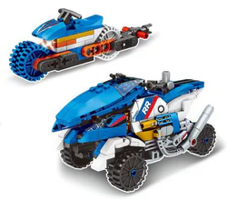 Block ejection vehicle: Ice Flying Vehicle