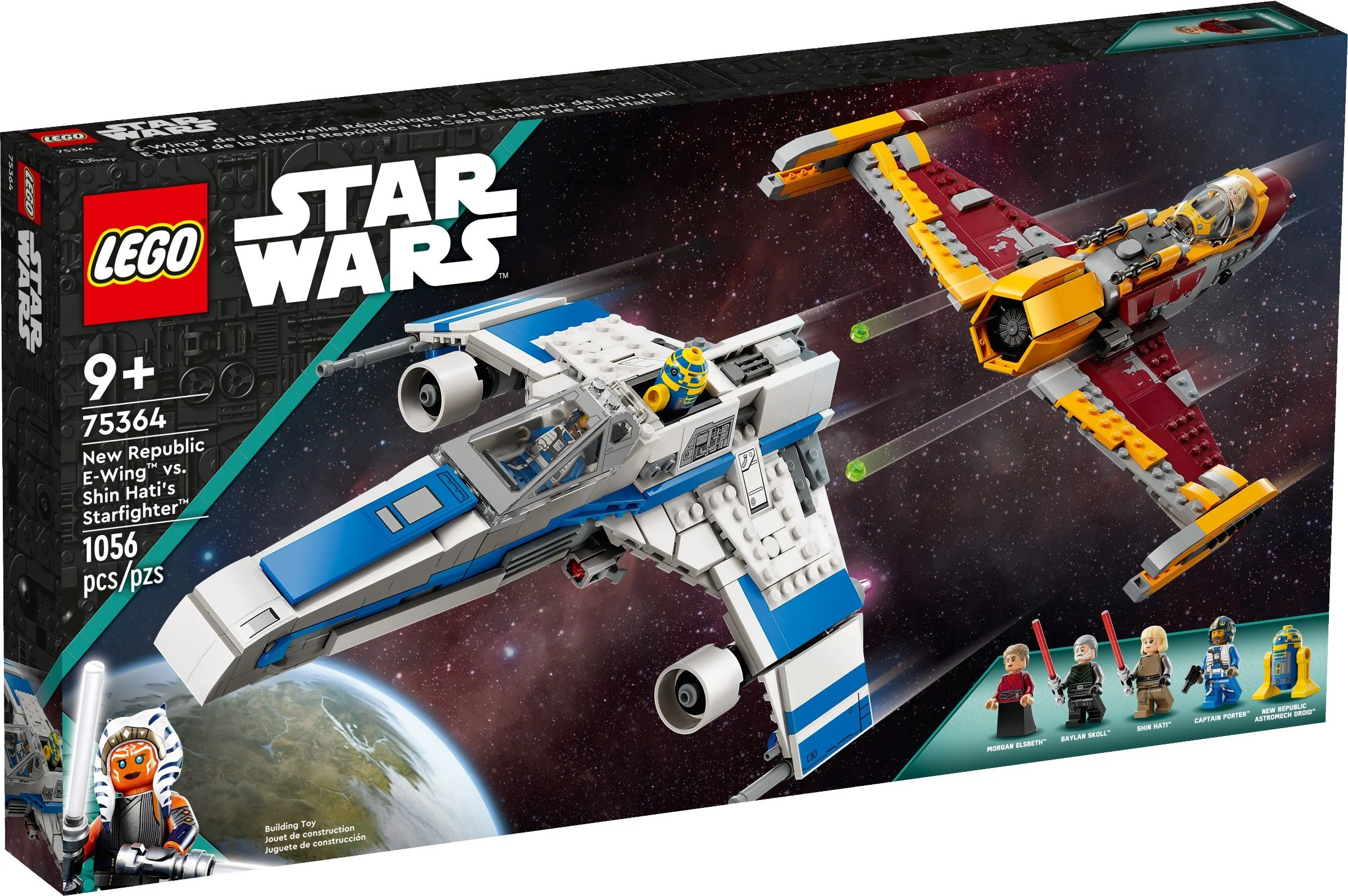 NEW REPUBLIC E-WINGS STAR FIGHTER SHIN HATTI 乐高 LEGO 75364 image 1
