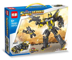 Hero Resilient: Resilient Bats