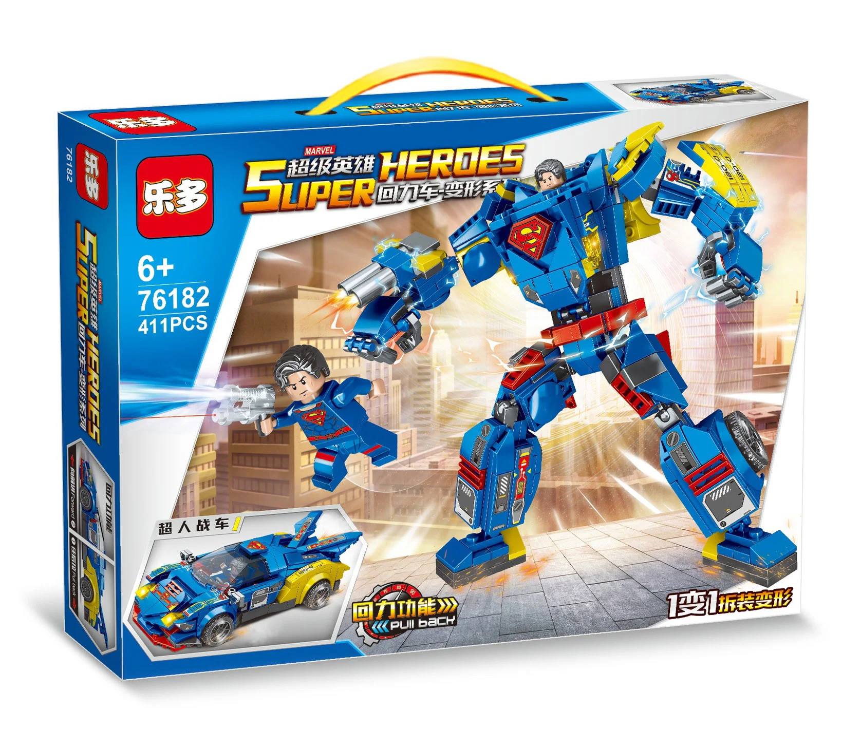 Hero Resilient: Resilient Superman 乐多LEDUO 76182