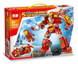 Hero Retrospective: Retrospective Steel Vehicle