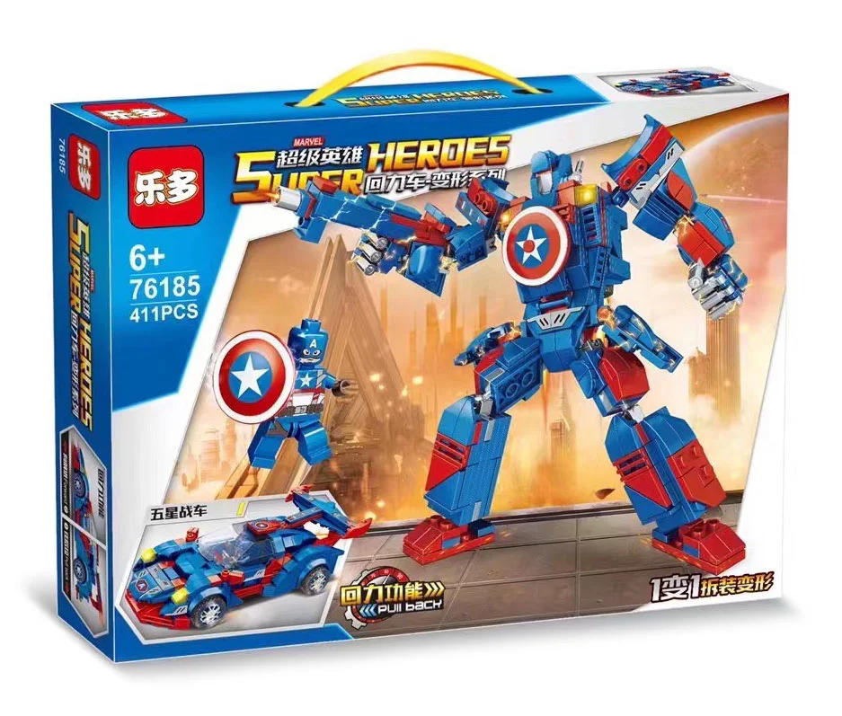 Hero Resilient: Resilient Leader Car 乐多LEDUO 76185