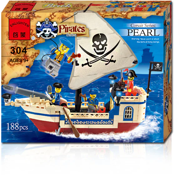 Piracy: the ship Myeongju 启蒙 QMAN/ENLIGHTEN/Keeppley 304 image 3