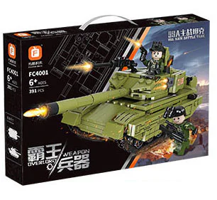ARMAMENTS: 99A MAIN BATTLE TANK 方橙积木 Forange FC4001 image 1