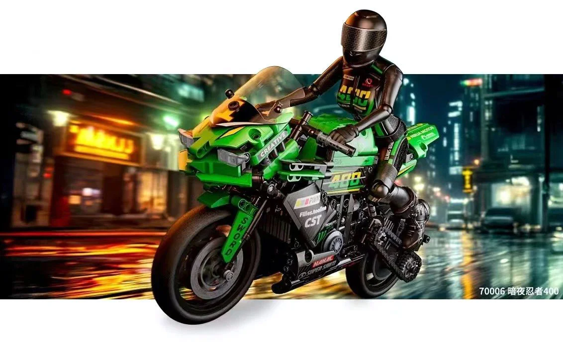 Motorcycle: Night Ninja 400 古迪 GUDI 70006 image 1